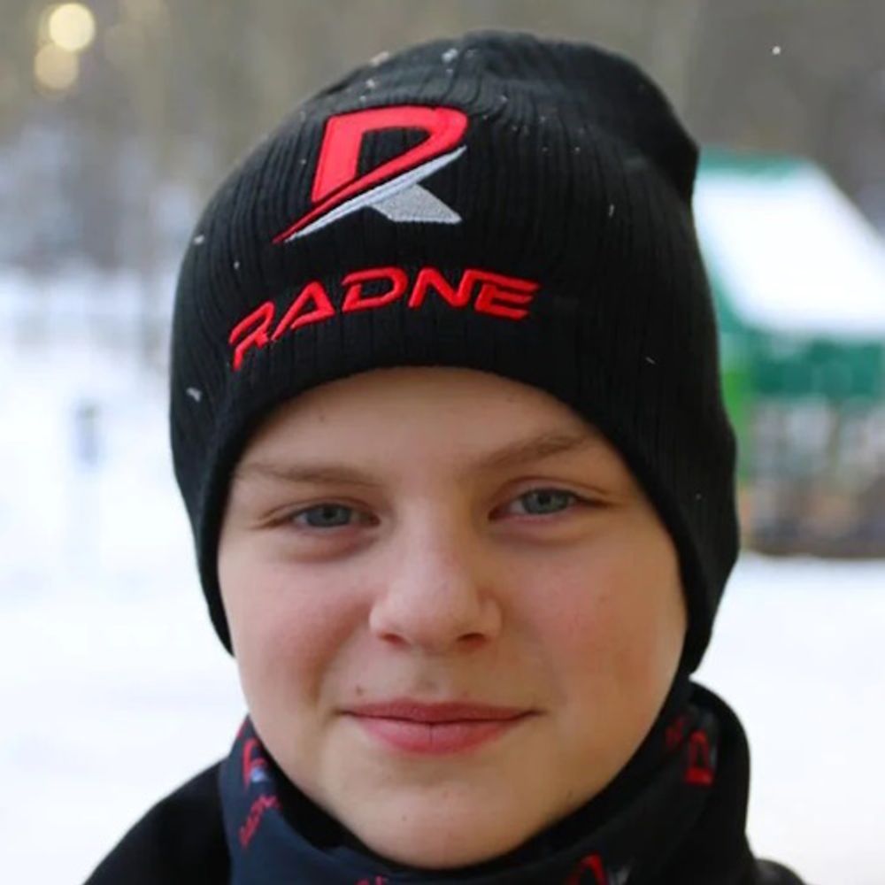 Radne черная