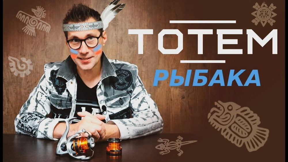 Катушка Black Side Totem bb5+1 (5.2:1) BSTO2500FD 274г Нагр.7кг 0.20/0.25/0.30мм-285/180/126м