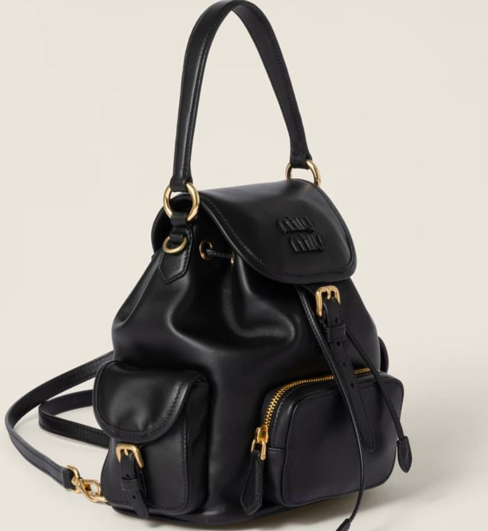 Рюкзак MIU MIU