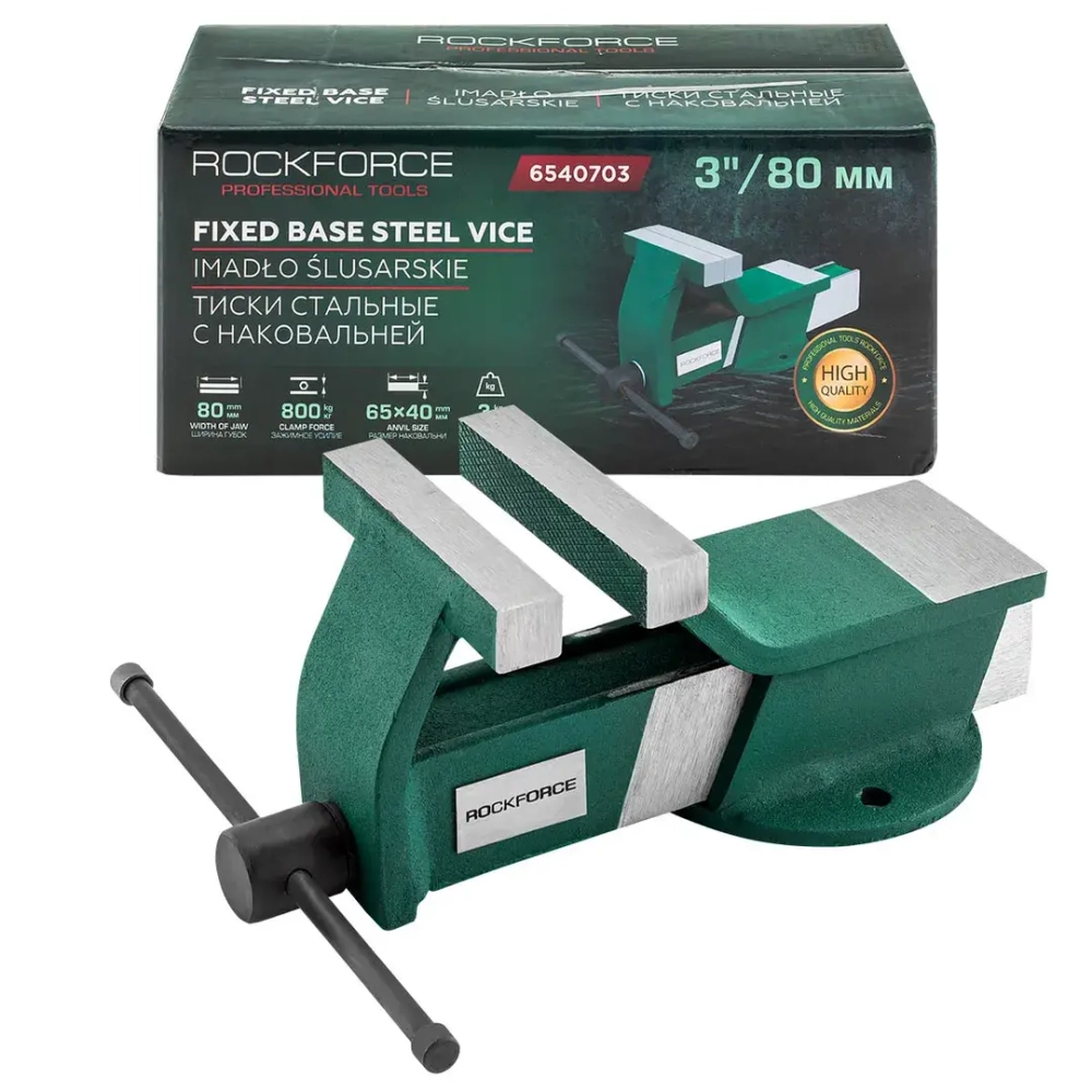 Тиски стальные с наковальней 80мм (3'') RockFORCE RF-6540703