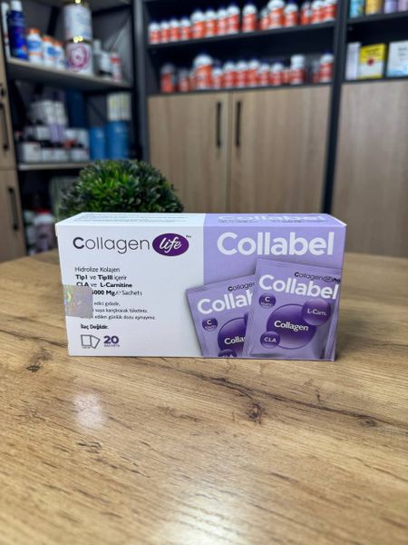 Collabel – Ички гўзаллик ва энергиянгиз сири!