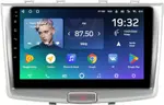 Магнитола для Haval H6 2015-2019 (рынок РФ) - Teyes CC2 PLUS монитор 10.1" QLED, Android 10, Быстрая, SIM-слот