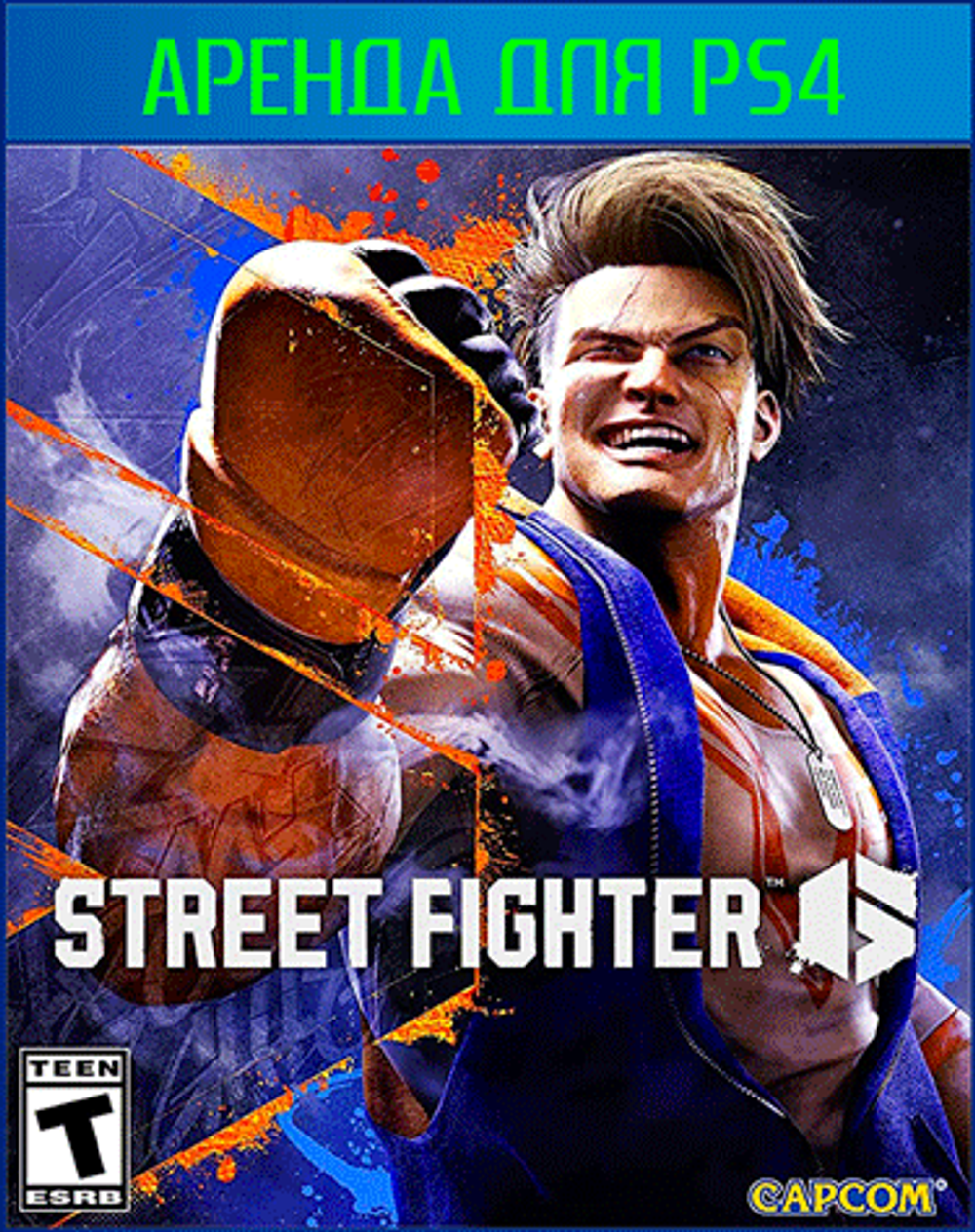 Street Fighter 6 PS4 | PS5