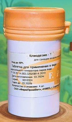 Шашка йодная Клиодезив-Т (4 табл по 10 гр)