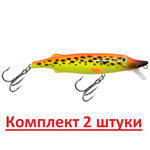 Воблер Минноу ЩУКА 90mm, вес - 8,5g,