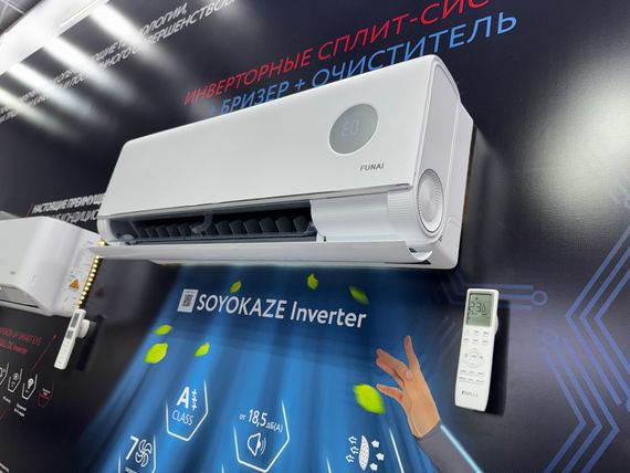 Инверторная сплит-система серии SOYOKAZE Inverter RAC-I-SZ30HP.D01 (комплект) — (2)