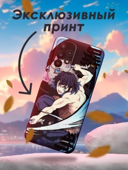 Чехол на Samsung A23 с 3D принтом