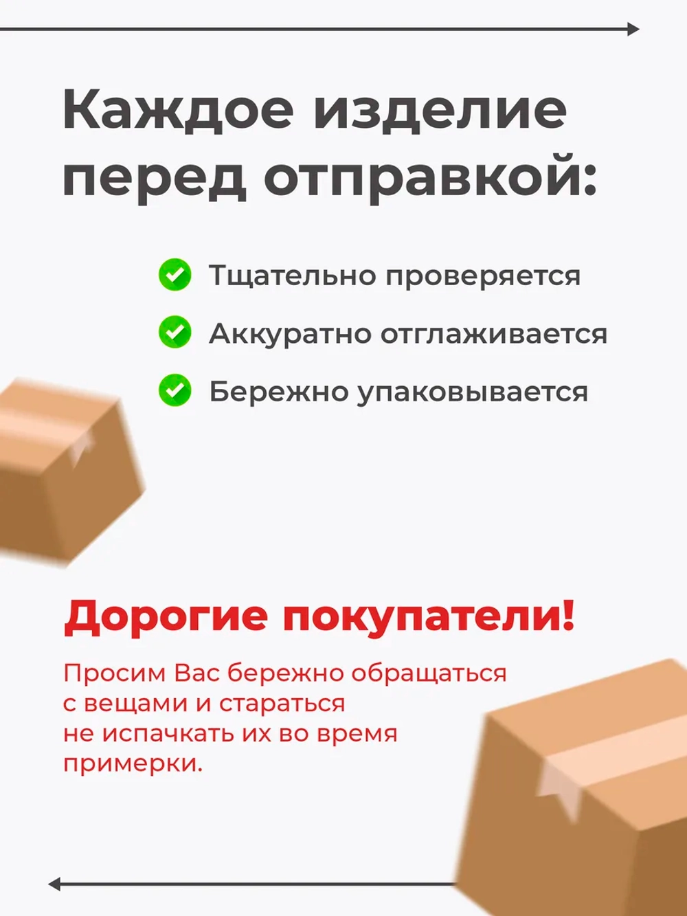Комплект чепчиков для новорожденных