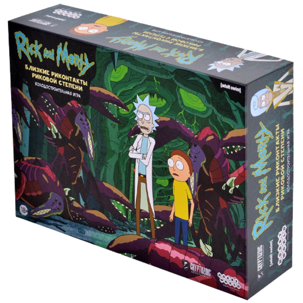 Настольная игра: Рик и Морти: Близкие риконтакты риковой степени