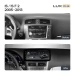 Магнитола для Lexus IS250 XE20 2005-2013 (ШГУ монохром, рамка LUX) - Teyes LUX ONE 360 монитор 12.3" 2K QLED на Android 10, Быстрая, CarPlay, 4G SIM-слот, 4 камеры в комплекте