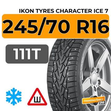 Ikon Tyres Character Ice 7 SUV 245/70 R16 111T XL шип.