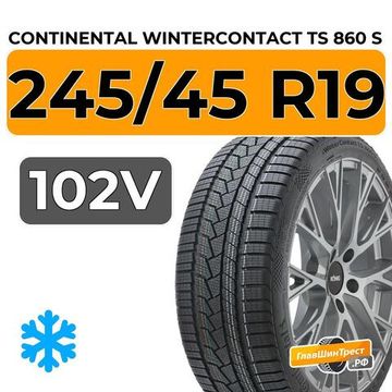 Continental WinterContact TS 860 S 245/45 R19 102V XL RunFlat