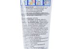 Паста для льна AquaflaxNano туба 270гр