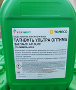 Татнефть Ультра-Оптима 5W30 SL/CF