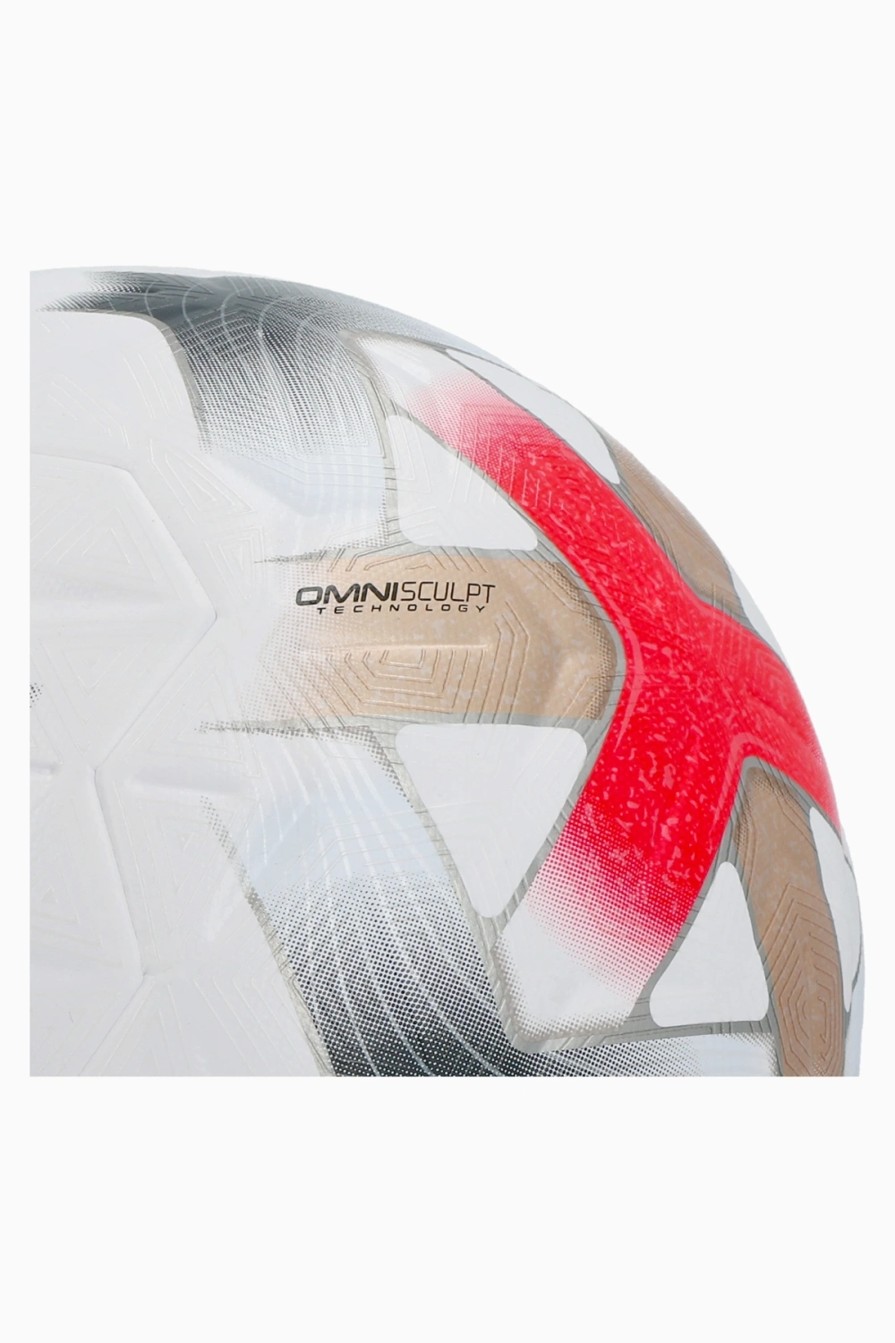 Футбольный мяч Nike Control размер 5 - белый