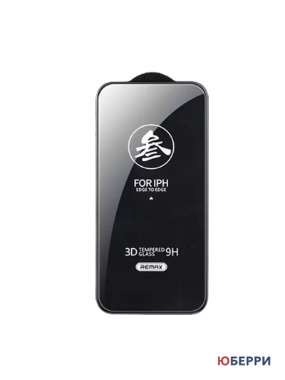 Защитное стекло на дисплей iPhone 14 Pro