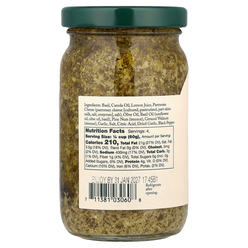 Stonewall Kitchen, песто из базилика, 227 г (8 унций)