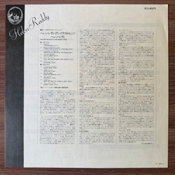 Виниловая пластинка Helen Reddy ‎– Helen Reddy's Greatest Hits LP