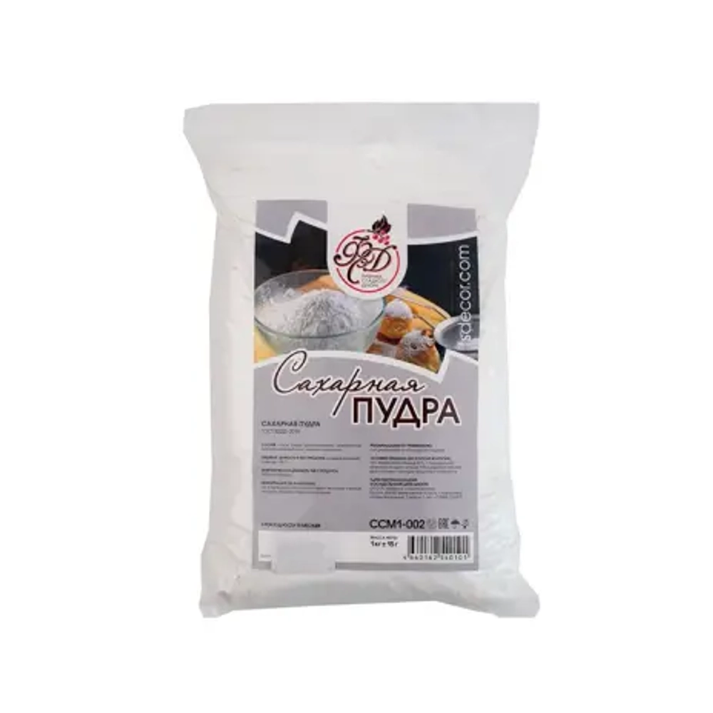 Сахарная пудра "ФСД" 1 кг (Россия)