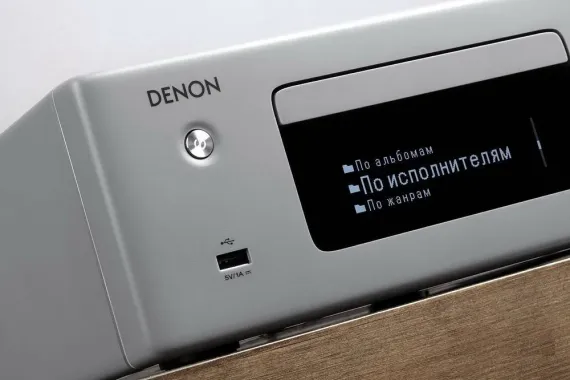 Denon RCD-N10 White