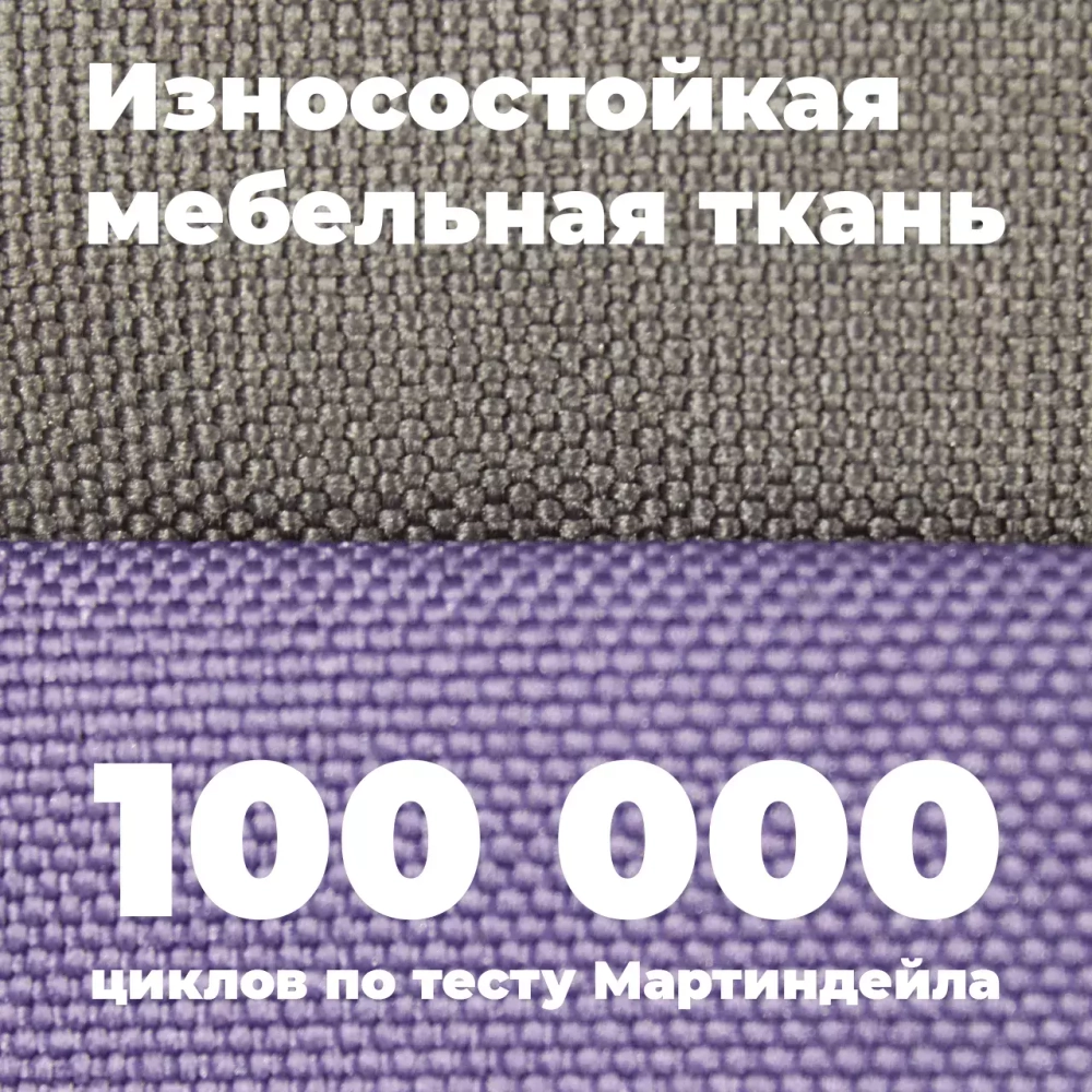 Лежанка для собак размер M двухсторонняя разборная сиреневая Царь-лежанка Lapalandia