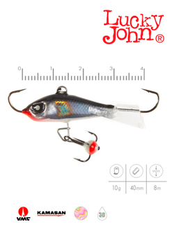 Балансир LUCKY JOHN Baltic №4 (+тройник), цвет 13H, арт. 61401-13H