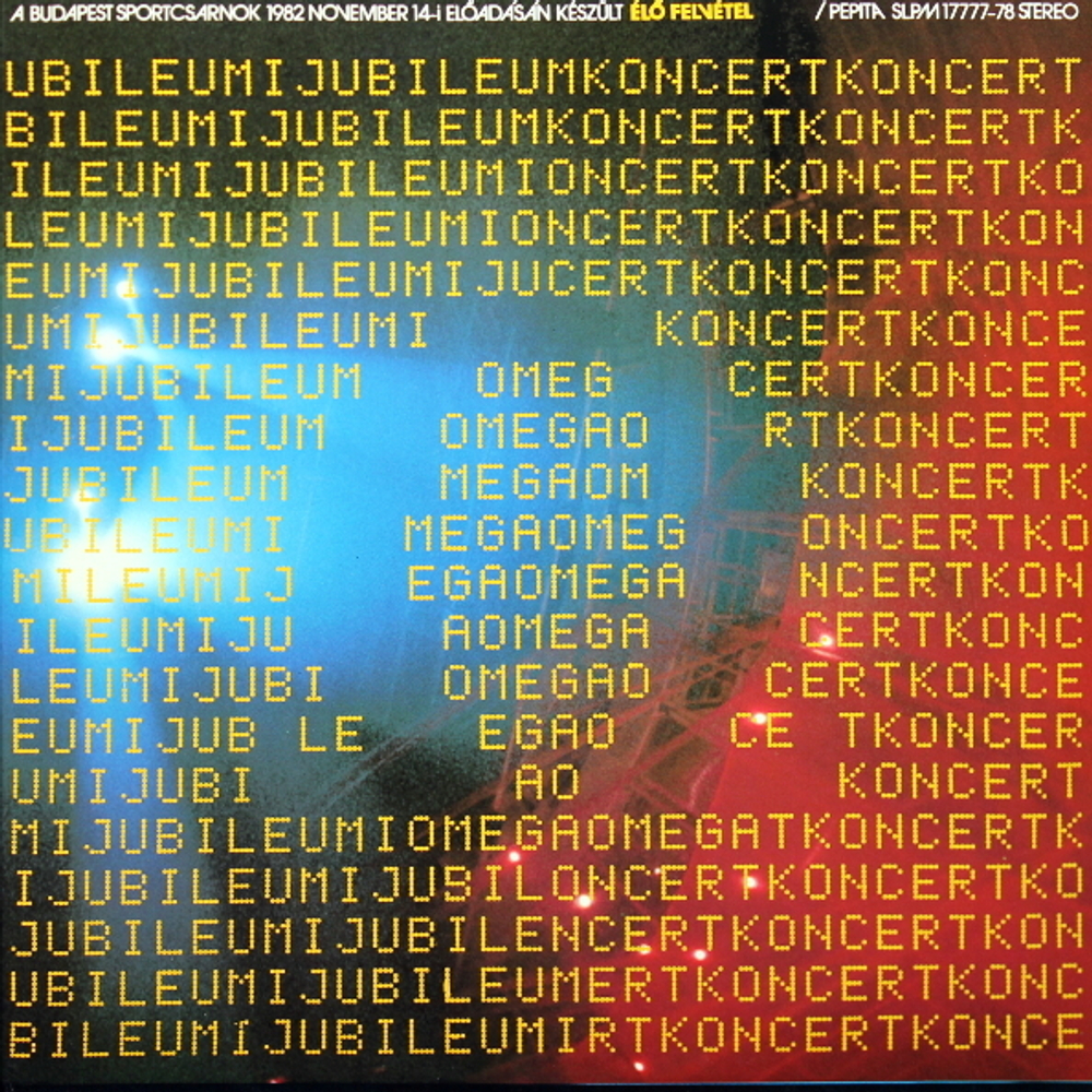 Omega / Jubileumi Koncert (2LP)