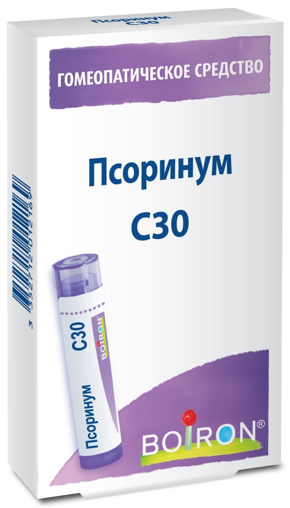 Псоринум (Psorinum) C30 Буарон