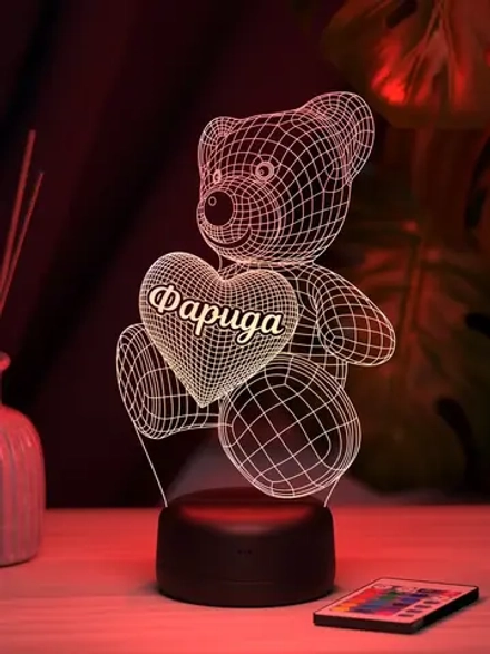 Ночник "Мишка с именем Фарида" - подарок девушке