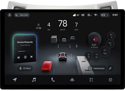 Магнитола для Toyota Vitz 2, Yaris 2 2005-2011 (рамка серебро) - Teyes CC4-PRO монитор 13" 2K QLED на Android 13, Быстрейшая, Snapdragon 778G, ИИ, CarPlay, DSP, 4G SIM-слот