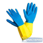 Перчатки латексные неопудренные XL синий + желтый (уп144)