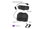 Массажная подушка для спины CleverCare Back Pleasure
