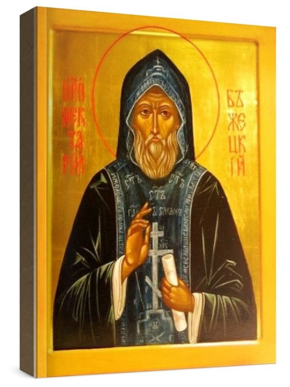 Нектарий Бежецкий (рукописная икона)