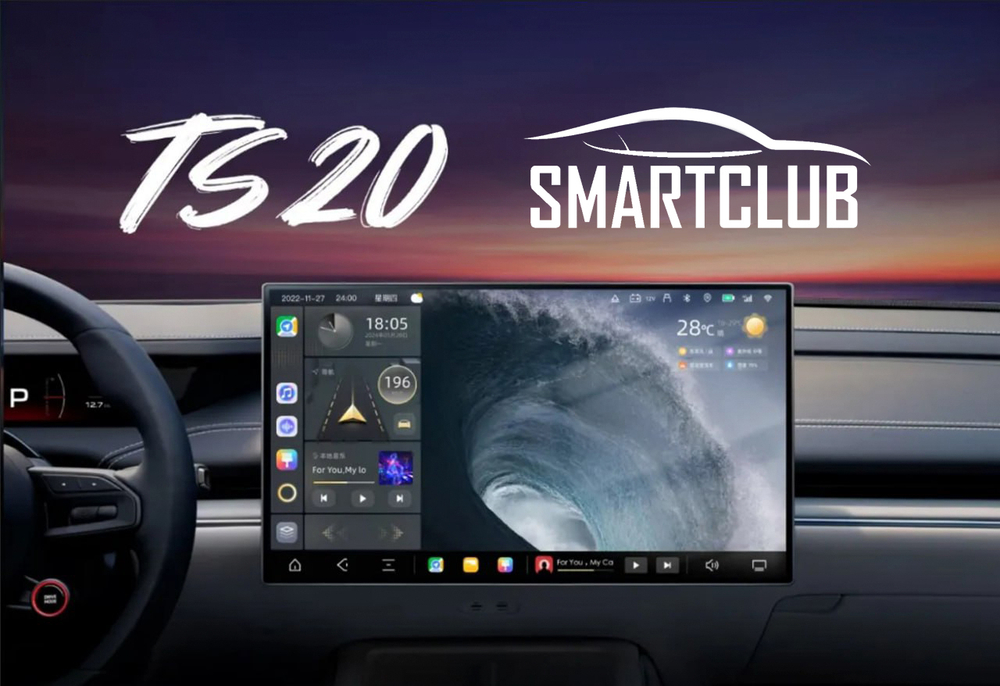 Магнитола Topway TS20 PRO 8+256 GB, 8 ядер, 2K QLED, DTS