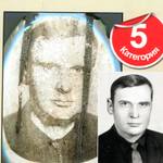 Портрет траурный с ретушью ,21 на 30,с ламинированием,в рамке