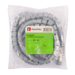 bsk-25_userpack_881559351.jpg