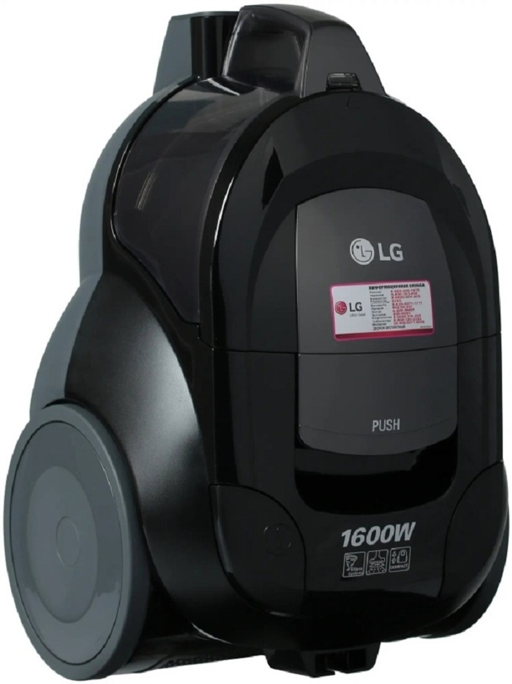 Пылесос LG VC5316NNTS