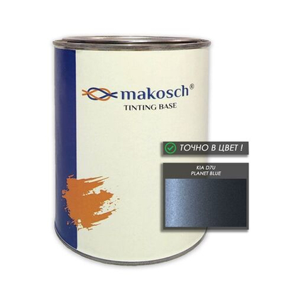 Автоэмаль makosch/KIA D7U, Базовая эмаль, голубой, перламутр, 800мл.