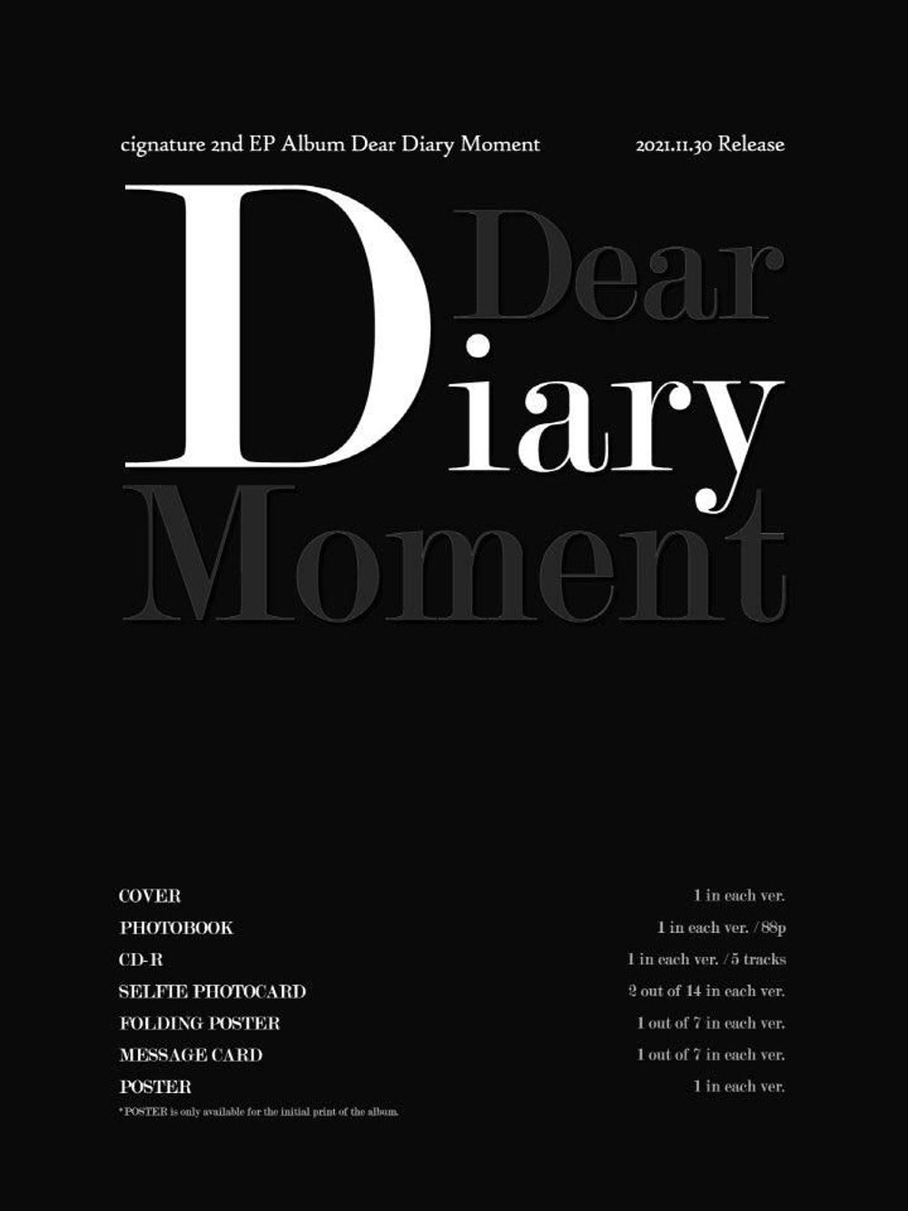 Альбом CIGNATURE - DEAR DIARY MOMENT 2nd EP Album RANDOM Version