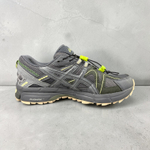Asics Gel-Kahana 8 • Charcoal