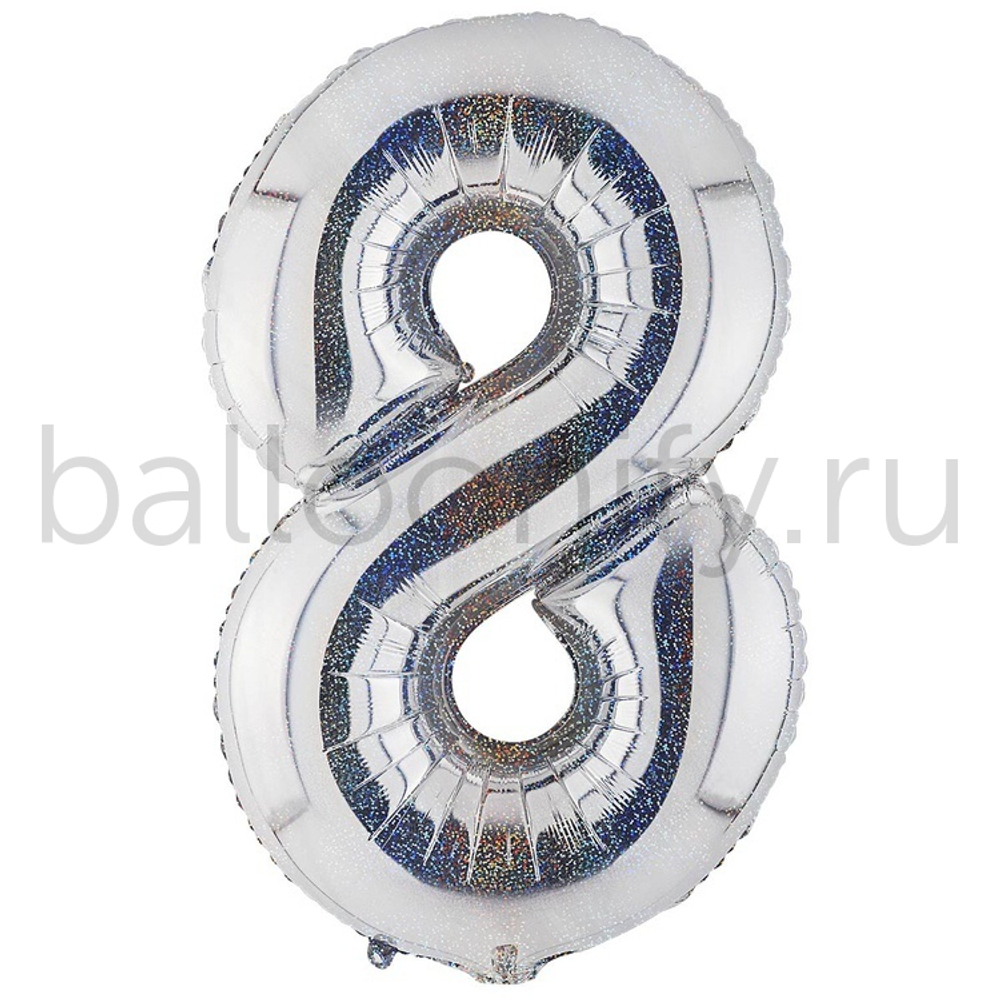 Шар ЦИФРА 8 Silver блеск 40" 102 см