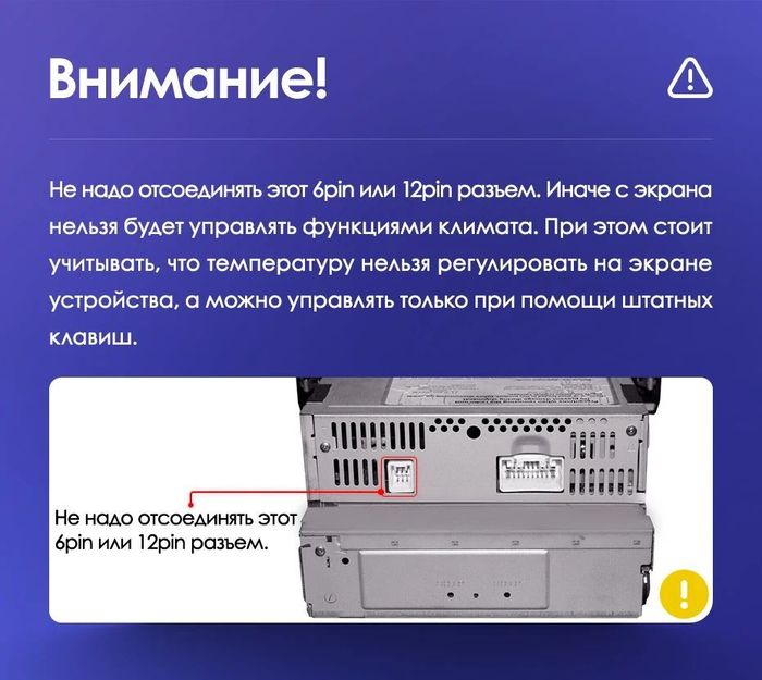 Магнитола для Lexus LS430, Toyota Celsior XF30 2000-2006 (ШГУ цветной) - Kuberg QLed, Android 13, Быстрейшая, CarPlay, SIM-слот