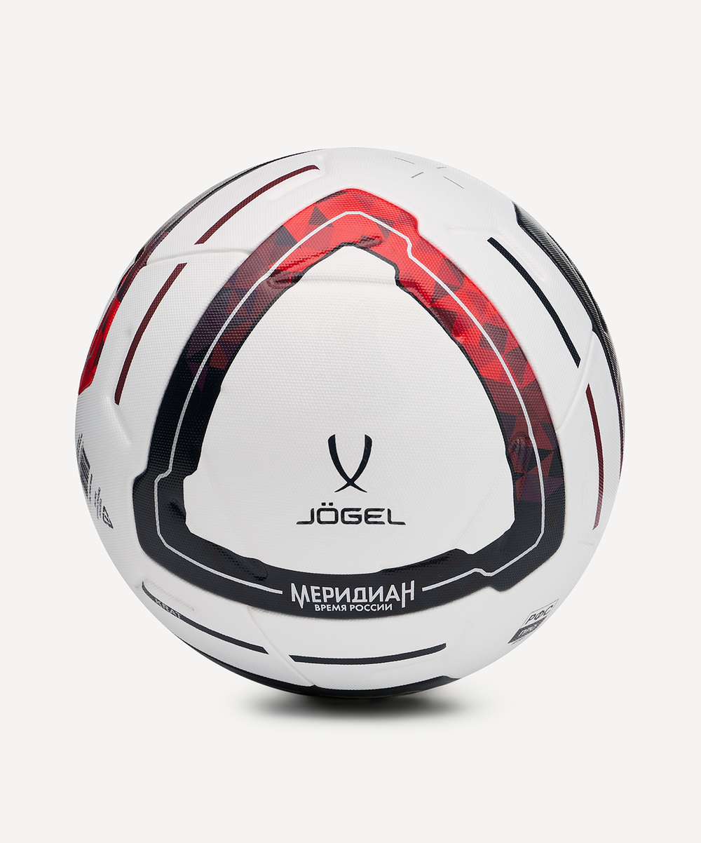 Мяч футбольный Jogel Meridian Elite №5 (BC25)