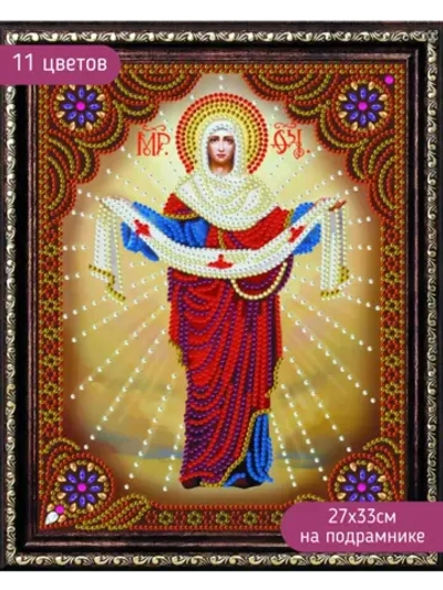 Алмазная мозаика Икона на подрамнике 27х33