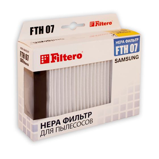 Фильтр для пылесоса Filtero FTH 07 SAM HEPA