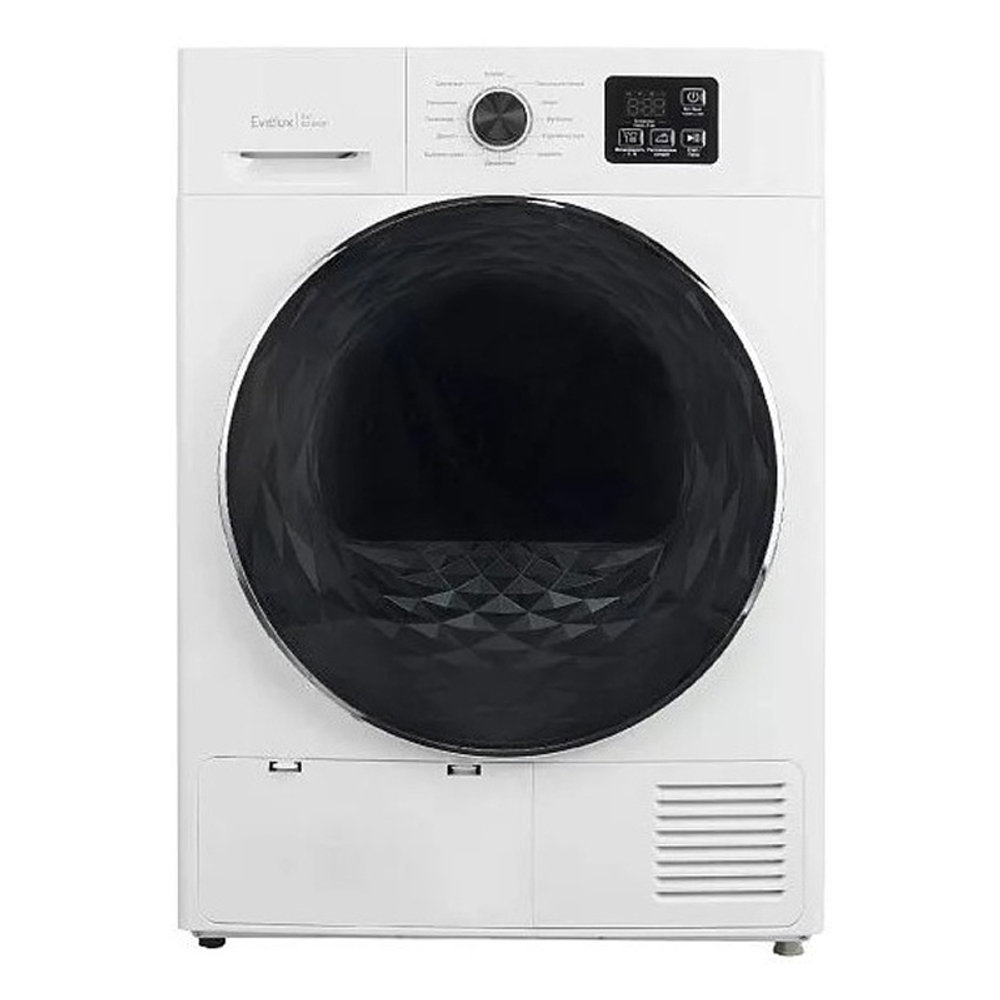 Evelux ED 68003 H