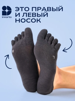 WB 21403-серый #9