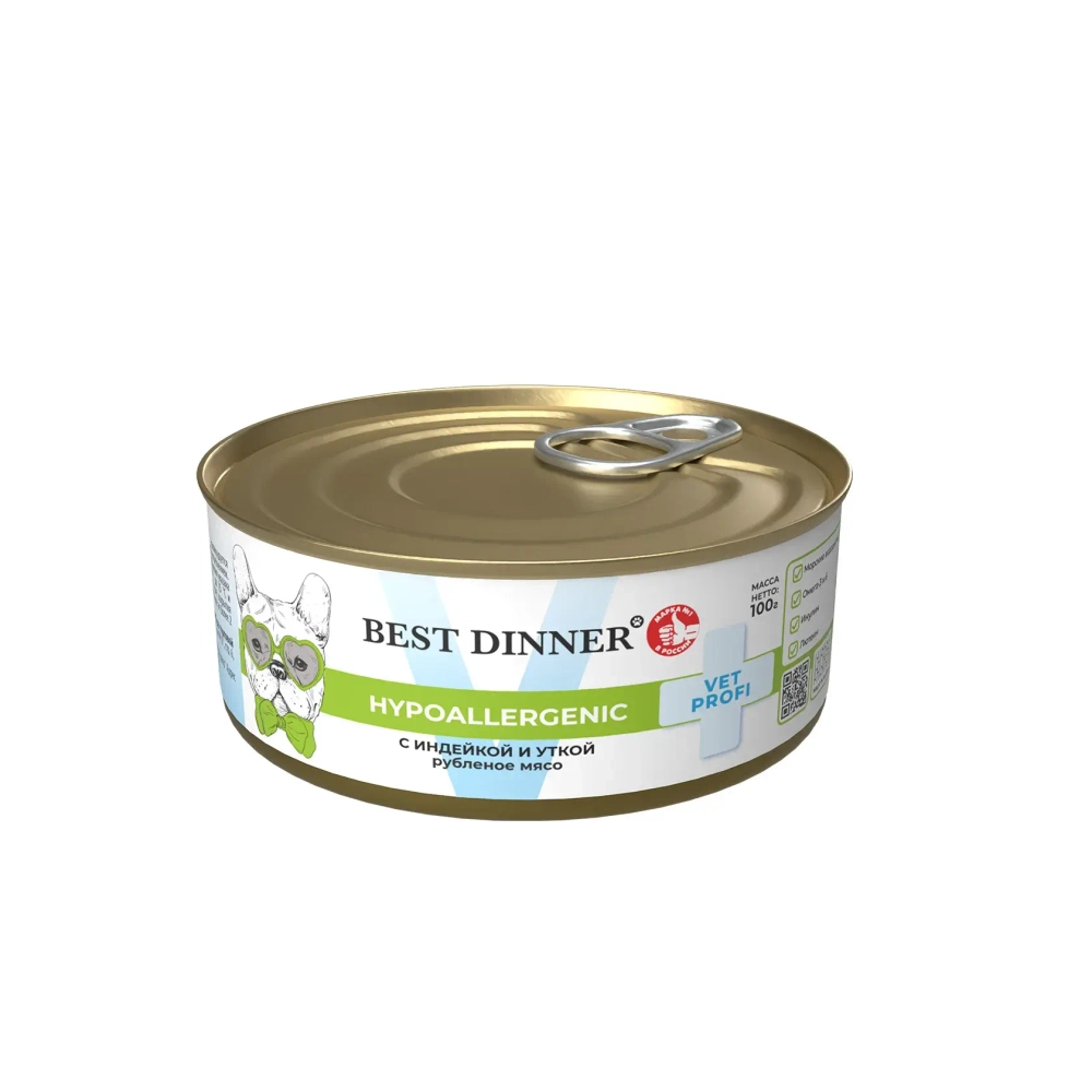 BEST DINNER VET PROFI Hypoallergenic Консервы для собак для профилактики пищевой аллергии, с индейкой и уткой, 100 г