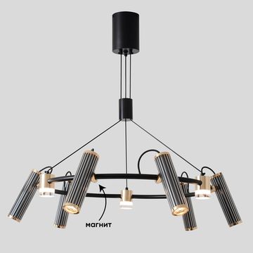 Светильник подвесной 27W 3000K EXTRA SP9 черный/золото Crystal Lux