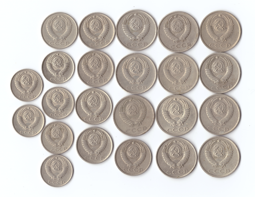 Набор монет (23 шт) 10,15,20 копек 1961 - 1991гг VF